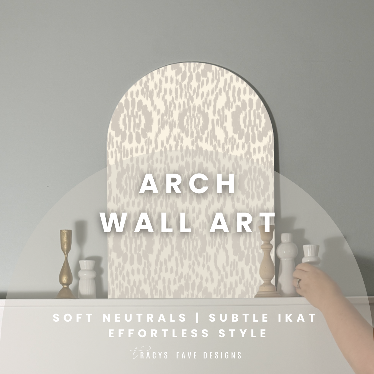 Modern Floral Inspired Ikat Arch Wall Art in Soft Clay | Neutral Boho Accent Panel