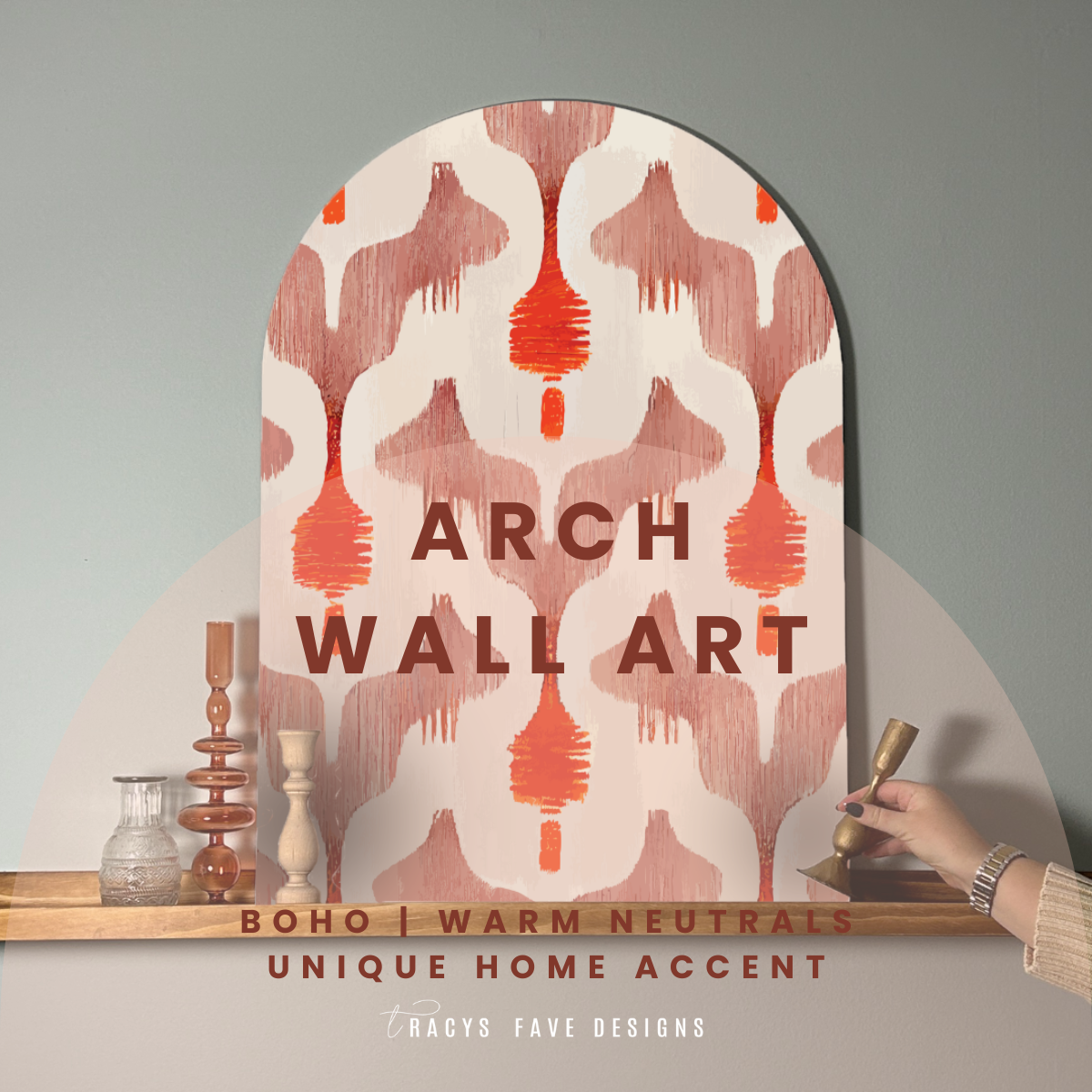 Modern Boho Arch Wall Art | Abstract Ikat-Inspired Pattern in Warm Earth Tones